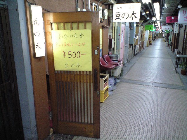 f0051283_11241632.jpg