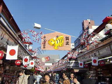 c0028792_23433217.jpg