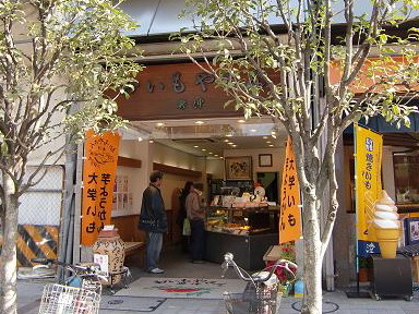 c0028792_2350559.jpg