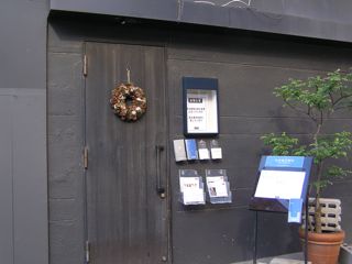 f0130894_20403896.jpg