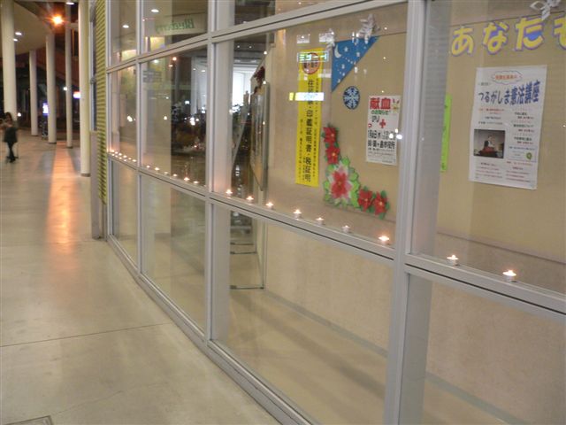 b0149303_1564351.jpg