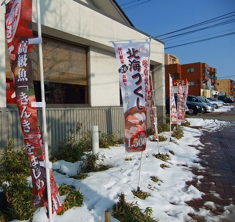 c0228404_7115141.jpg