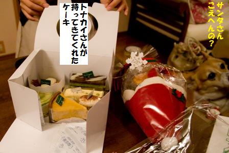 d0104705_0112822.jpg