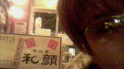 a0148408_14593683.jpg