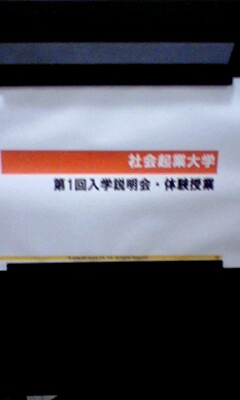 b0061310_8184975.jpg