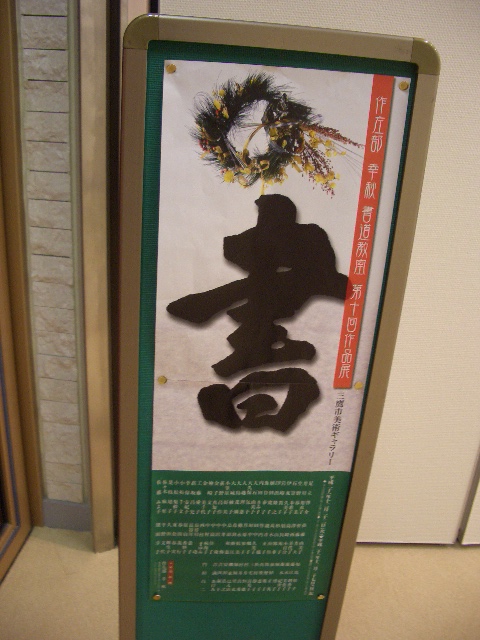 c0116610_23595871.jpg