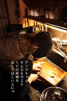 e0156015_11194394.jpg