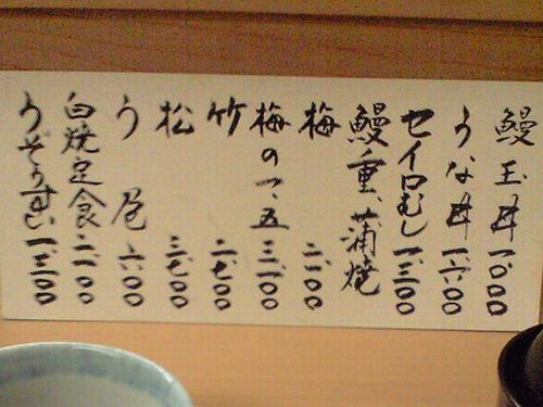 f0087217_0484651.jpg