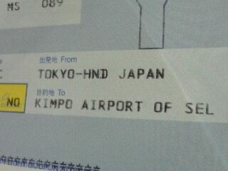 c0189718_8351864.jpg