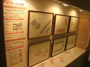 c0060920_8582165.jpg