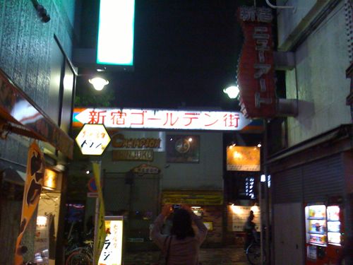 a0103035_21183515.jpg