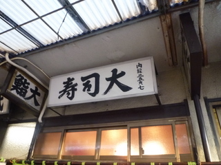 a0152839_1662875.jpg