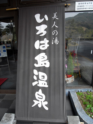 b0049152_20143393.jpg