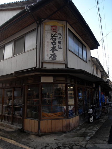 b0049152_20274512.jpg