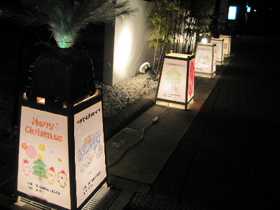 e0126054_2012066.jpg