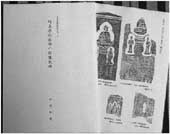 e0018762_10255658.jpg