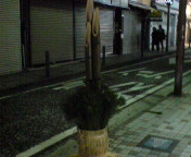 c0180963_23323819.jpg