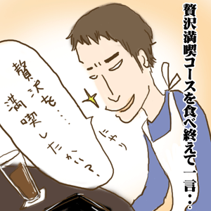 a0147966_2229251.gif