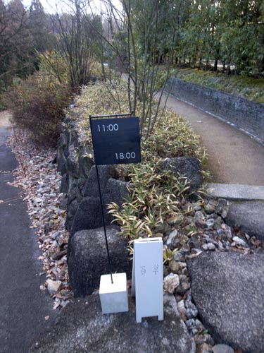 e0052268_14544186.jpg