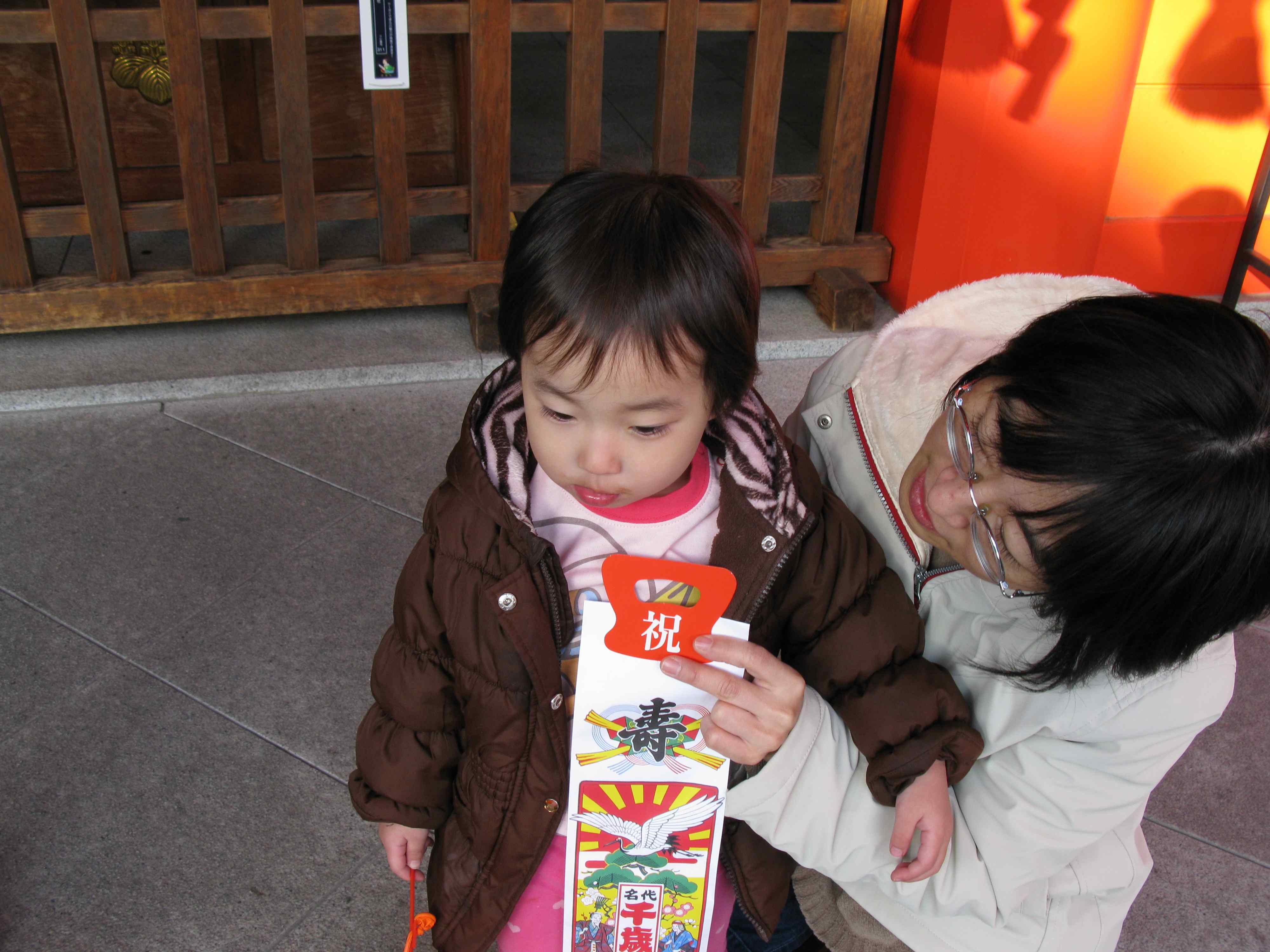 f0013271_0463756.jpg