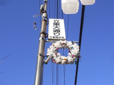 c0112172_2130925.jpg