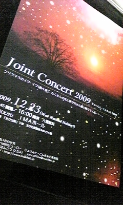 c0061774_0152283.jpg