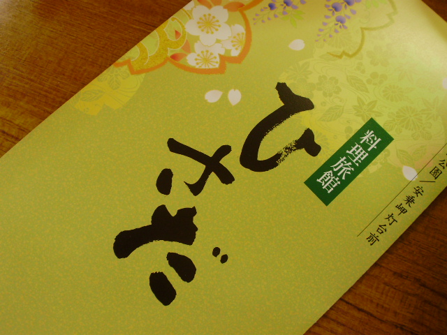 c0179376_053742.jpg