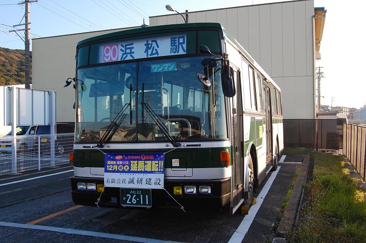 b0059978_22151936.jpg