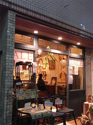 f0089079_4045100.jpg