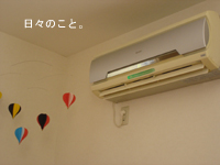 d0098182_184836100.jpg
