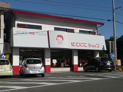 d0114583_10143489.jpg