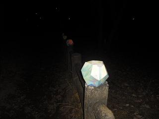 e0133087_11214264.jpg