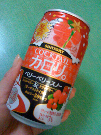 f0201191_2310386.jpg