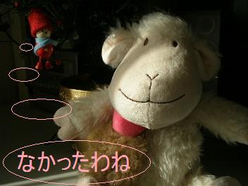 c0205806_1915181.jpg