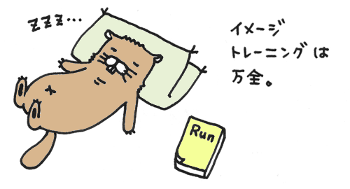 20091225.gif