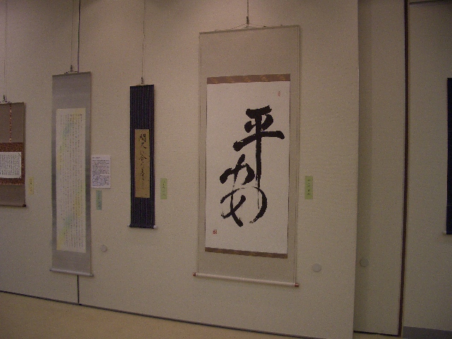 c0116610_00452.jpg