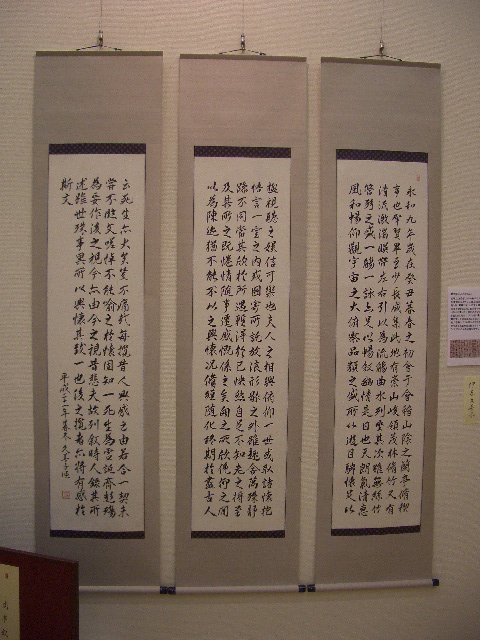 c0116610_01853.jpg