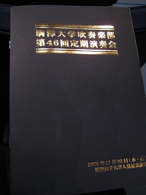 e0170519_22462756.jpg