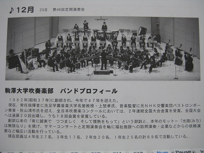 e0170519_22595582.jpg