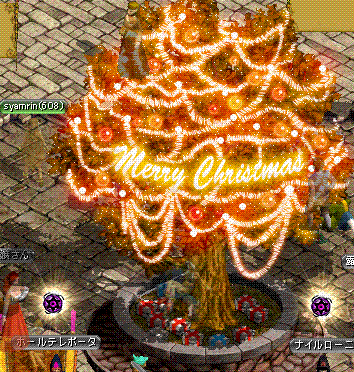 c0135226_1234060.gif