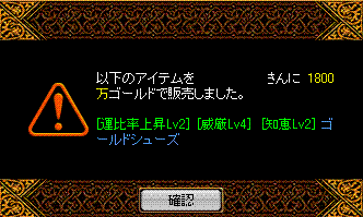 c0135226_1242124.gif