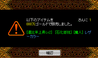 c0135226_1243316.gif