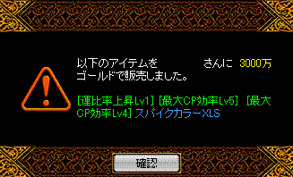 c0135226_1244135.gif