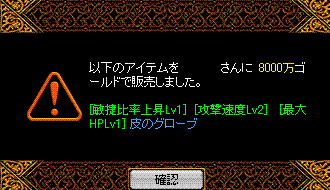 c0135226_1245178.gif