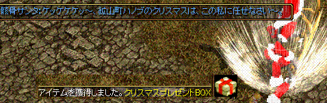 c0135226_134454.gif