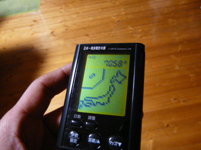 e0147226_22843.jpg