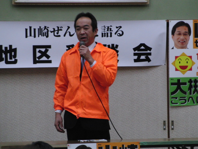 f0111128_0344347.jpg