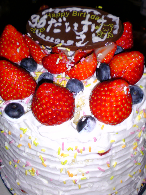 f0045630_123610.jpg