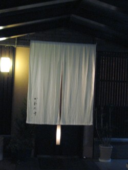 b0113631_1263335.jpg