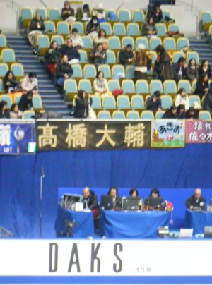 c0069036_2234519.jpg